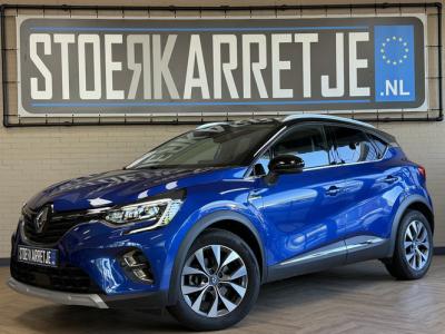 Financial Lease Renault Captur 1.6 E-Tech Plug-in Hybrid 160 Edition One