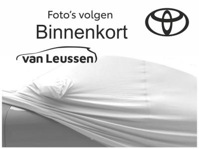 Financial Leas Toyota C-HR 1.8 HYBRID DYNAMIC