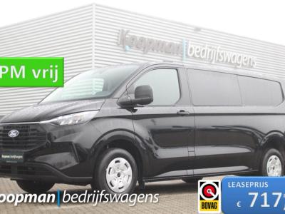 Financial Leas Ford Transit Custom 320 2.0TDCI 136pk