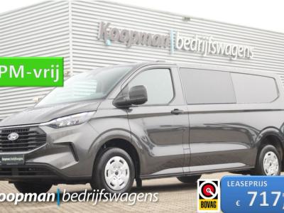 Financial Lease Ford Transit Custom 320 2.0TDCI 136pk