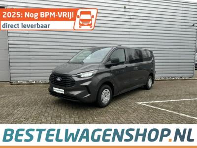 Financial Leas Ford Transit Custom Trend Double Cab L2H1 320 136pk 6MT