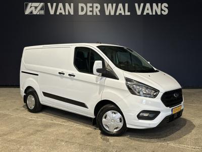 Financial Lease Ford Transit Custom 2.0 TDCI L1H1 Fabrieksgarantie Euro6 Airco