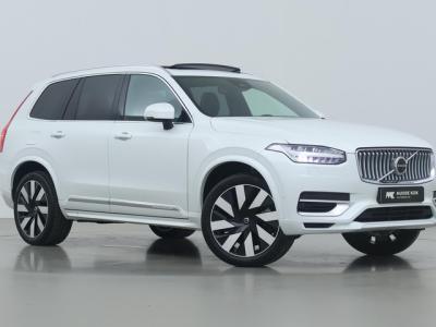 Financial Lease Volvo XC90 T8 Recharge AWD Ultimate Bright