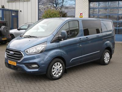 Financial Lease Ford Transit Custom Limited DC L1 300 2.0 TDCI