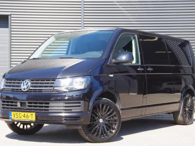 Financial Lease Volkswagen Transporter 2.0 TDI 150PK