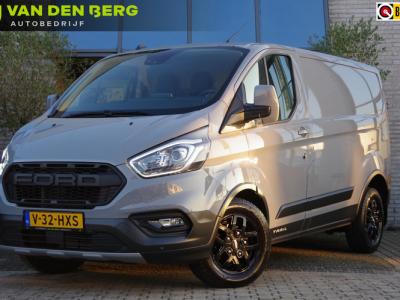 Financial Leas Ford Transit Custom 300 2.0 TDCI Trail 130PK