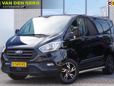 Financial Leas Ford Transit Custom 280 2.0 TDCI TREKHAAK