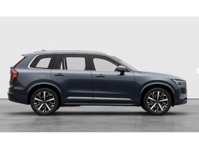 Financial Lease Volvo XC90 T8 Plug-in hybrid Ultra Bright