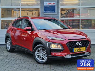 Financial Leas Hyundai KONA 1.0 T-GDI Comfort