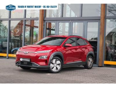 Financial Lease Hyundai KONA EV Premium 64 kWh