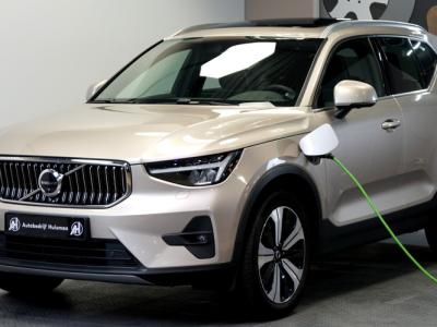 Financial Lease Volvo XC40 1.5 T5 Plug-in Hybrid 193kW