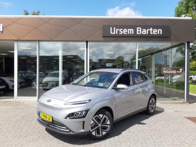 Financial Lease Hyundai KONA EV Business 64 kWh