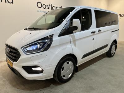 Financial Leas Ford Transit Custom 320 1.0 PHEV L1H1 130 PK Automaat Persoonsvervoer