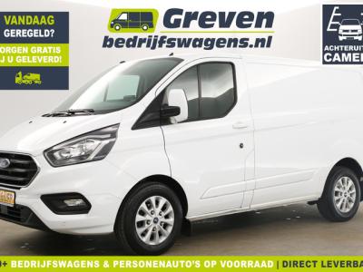 Financial Leas Ford Transit Custom 280 2.0 TDCI L1H1