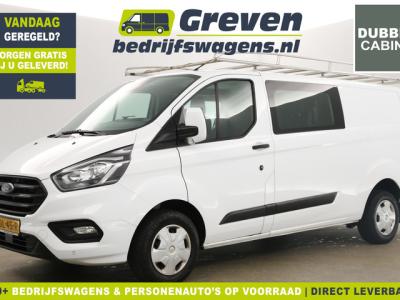 Financial Leas Ford Transit Custom 300 2.0 TDCI L2H1 Trend