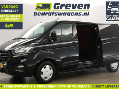 Financial Leas Ford Transit Custom 2.0 TDCI L2H1