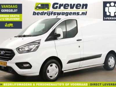 Financial Lease Ford Transit Custom 2.0 TDCI L1H1