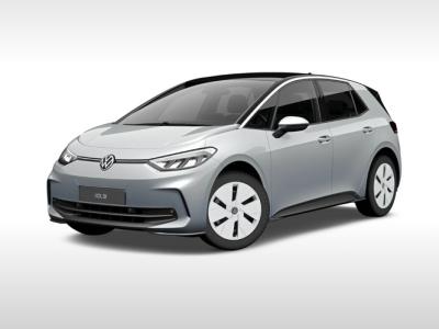 Financial Lease Volkswagen ID.3 Pure Oranje Edition 52 kWh accu