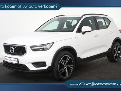 Financial Leas Volvo XC40 1.5 T2 Momentum