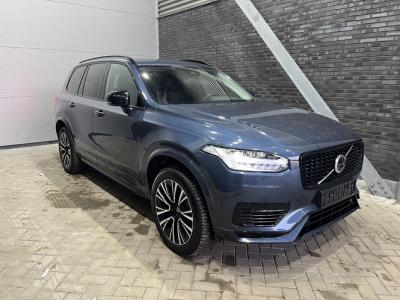 Financial Leas Volvo XC90 T8 Recharge AWD Plus Dark