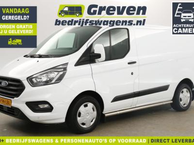 Financial Leas Ford Transit Custom 280 2.0 TDCI 130PK L1H1 Limited