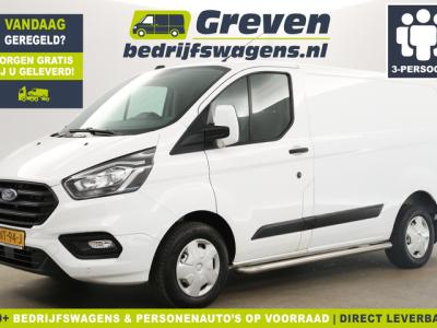 Financial Lease Ford Transit Custom 280 2.0 TDCI L1H1