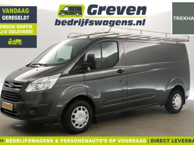 Financial Lease Ford Transit Custom 290 2.0 TDCI L2H1