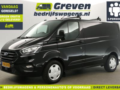 Financial Leas Ford Transit Custom 320 2.0 TDCI L1H1